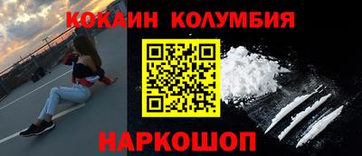 амф Шахты