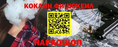 амф Шахты