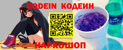 амф Шахты