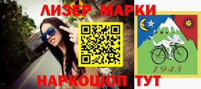 мефедрон VHQ Шебекино