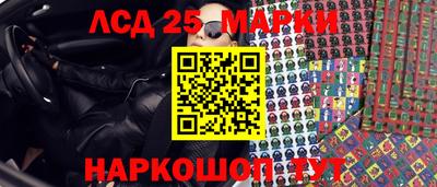 мефедрон VHQ Шебекино