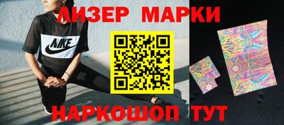 амф Шахты