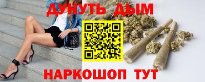 меф Шелехов