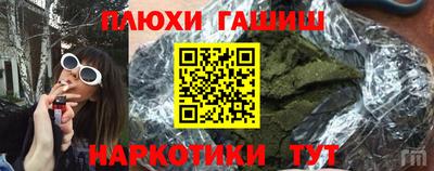 амф Шахты