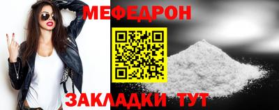 амф Шахты